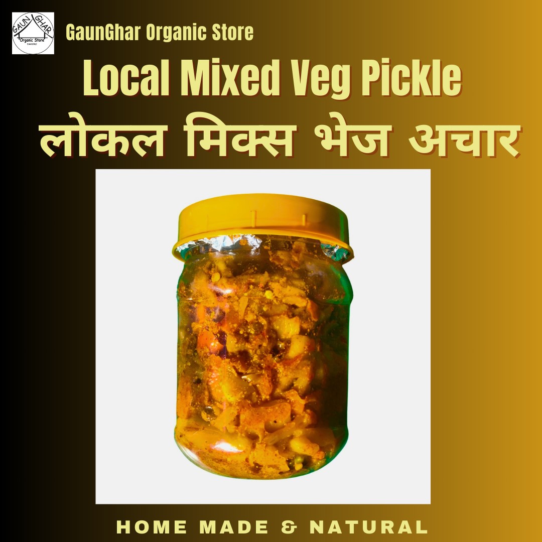 Khadeko Mix Veg Achar ( Radish Pickle ) 500 gm